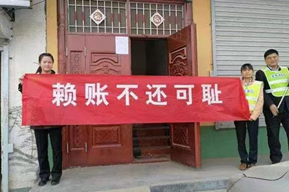上门催收个人借款是否合法？